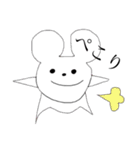 dベアーのためのすたんぷ（個別スタンプ：17）