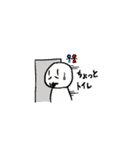 髭のジョニーの毎日第2弾（個別スタンプ：19）