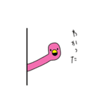 使い勝手の良いフラミンゴ（個別スタンプ：2）