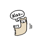じゅんぺーフレンド（個別スタンプ：6）