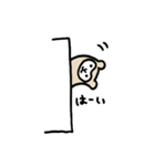じゅんぺーフレンド（個別スタンプ：10）