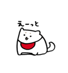 じゅんぺーフレンド（個別スタンプ：15）