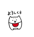 じゅんぺーフレンド（個別スタンプ：19）