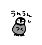 じゅんぺーフレンド（個別スタンプ：22）
