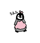 じゅんぺーフレンド（個別スタンプ：27）