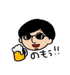 じゅんぺーフレンド（個別スタンプ：31）
