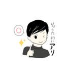 りょーちゃんめーん？（個別スタンプ：1）