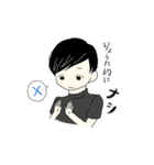 りょーちゃんめーん？（個別スタンプ：2）