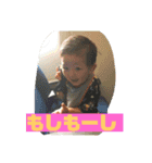 篤志の日常（個別スタンプ：1）