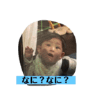 篤志の日常（個別スタンプ：7）