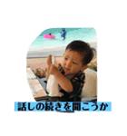 篤志の日常（個別スタンプ：9）