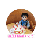 篤志の日常（個別スタンプ：11）