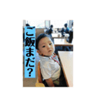 篤志の日常（個別スタンプ：15）