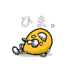 まめじいたちのゆる〜いスタンプ（個別スタンプ：1）