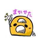 まめじいたちのゆる〜いスタンプ（個別スタンプ：22）