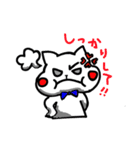 まめじいたちのゆる〜いスタンプ（個別スタンプ：24）