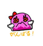まめじいたちのゆる〜いスタンプ（個別スタンプ：26）