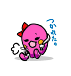 まめじいたちのゆる〜いスタンプ（個別スタンプ：29）