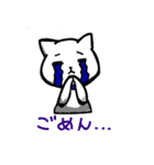 まめじいたちのゆる〜いスタンプ（個別スタンプ：30）