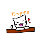 まめじいたちのゆる〜いスタンプ（個別スタンプ：39）