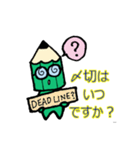 翻訳者の仕事風景（個別スタンプ：6）