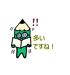 翻訳者の仕事風景（個別スタンプ：11）
