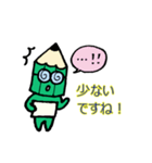 翻訳者の仕事風景（個別スタンプ：12）