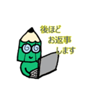 翻訳者の仕事風景（個別スタンプ：15）