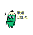 翻訳者の仕事風景（個別スタンプ：17）