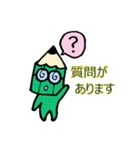 翻訳者の仕事風景（個別スタンプ：22）