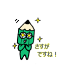 翻訳者の仕事風景（個別スタンプ：27）
