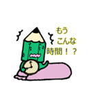 翻訳者の仕事風景（個別スタンプ：30）