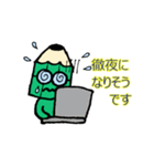 翻訳者の仕事風景（個別スタンプ：31）
