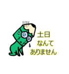 翻訳者の仕事風景（個別スタンプ：33）