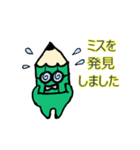 翻訳者の仕事風景（個別スタンプ：39）