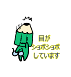 翻訳者の仕事風景（個別スタンプ：40）