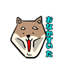 コウタとお散歩【日常編】（個別スタンプ：6）