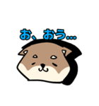 コウタとお散歩【日常編】（個別スタンプ：13）