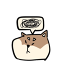 コウタとお散歩【日常編】（個別スタンプ：20）