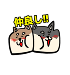 コウタとお散歩【日常編】（個別スタンプ：24）