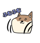 コウタとお散歩【日常編】（個別スタンプ：27）
