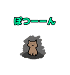 コウタとお散歩【日常編】（個別スタンプ：30）