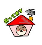 コウタとお散歩【日常編】（個別スタンプ：32）