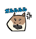 コウタとお散歩【日常編】（個別スタンプ：39）