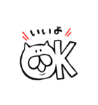 わりと使えるねこすたんぷ（個別スタンプ：1）