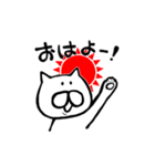 わりと使えるねこすたんぷ（個別スタンプ：5）