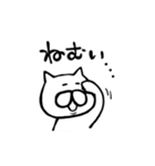 わりと使えるねこすたんぷ（個別スタンプ：6）
