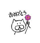 わりと使えるねこすたんぷ（個別スタンプ：8）
