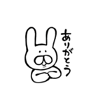 わりと使えるねこすたんぷ（個別スタンプ：11）