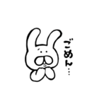 わりと使えるねこすたんぷ（個別スタンプ：12）